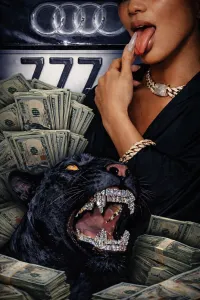 Требуется Администратор, Хостес