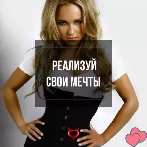 Приглашаем девушек на работу! много работы сразу!