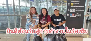 Тайские массажистки. Подбор мастеров и другие услуги в Таиланде.