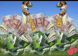 Оценим ваш труд