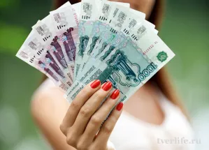 Высокооплачиваемая работа для девушек в Воронеже!!