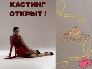 Комфорт. Уважение. Доход.
