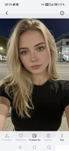 Приглашаются девушки!