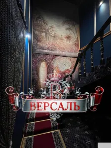 VIP салон массажа от 300,000р