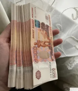 Высокооплачиваемая работа в КРЫМУ