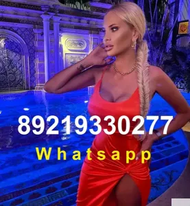 Высокооплачиваемая работа девушкам Вотсап Оплата ежедневно 19000 р Проживание Бесплатно