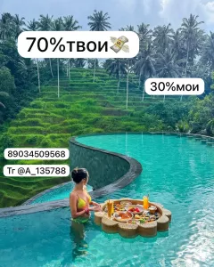 Маленький процент! Лояльные условия
