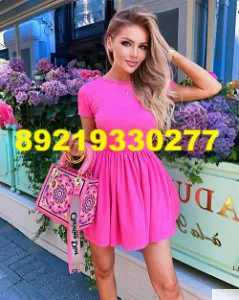 Высокооплачиваемая работа девушкам Безопасность Оплата ежедневно Спб