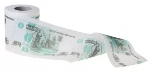 Работа Ярославль