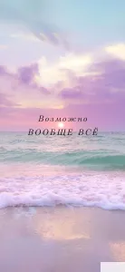 Срочный набор в город Самара