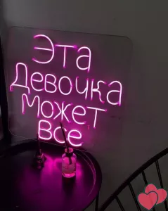 Деньги, драйв, независимость. Вход только для избранных