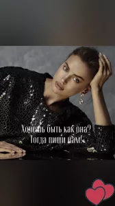 Хватит мечтать! Действуй сейчас!