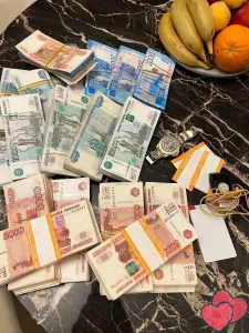 РАБОТА С ОХРАНОЙ ТТ 1.230.000