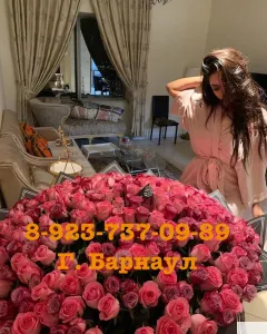 САМЫЙ СТАБИЛЬНЫЙ ЗАРАБОТОК БАРНАУЛ