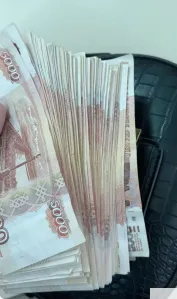 Высокооплачиваемая работа в Крыму