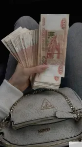 Работа Челябинск