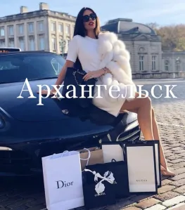 Требуются девушки 50/50