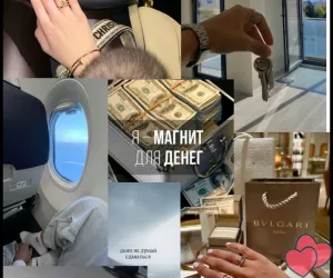 ТВОЯ НОВАЯ ЖИЗНЬ НАЧИНАЕТСЯ ЗДЕСЬ