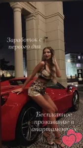 Требуются девушки для высокооплачиваемой работы в Тюмени