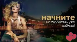 Масажному салону требуется сотрудники