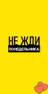 Заработать быстро! Безопасно! Много! 18+ НСК