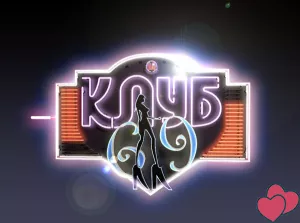 Лучшие условия для Вас!!$$$$